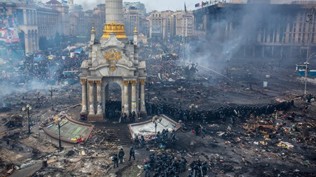 Украинский военно-политический переворот 2014 года